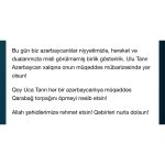 Первый вице-президент Мехрибан Алиева: "Пусть Всевышний дарует каждому азербайджанцу возможность поцеловать священную землю Карабаха!" (ФОТО)