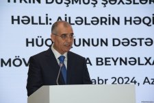 Bakıda “İtkin düşmüş şəxslərin probleminin həlli: ailələrin həqiqəti bilmək hüququnun dəstəklənməsi" mövzusunda beynəlxalq konfrans keçirilirib (FOTO) (ƏLAVƏ EDİLİB)