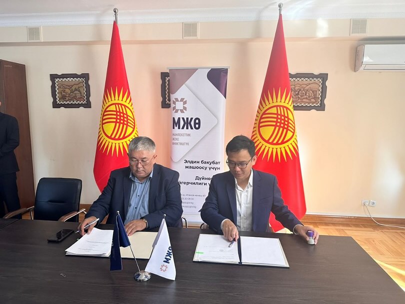 Singapore-based company to implement mandatory fuel marking in Kyrgyzstan