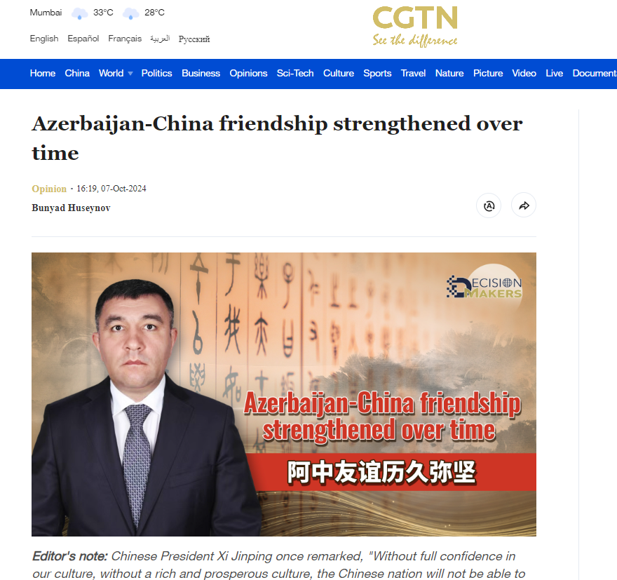 Azerbaijan-China friendship strengthened over time