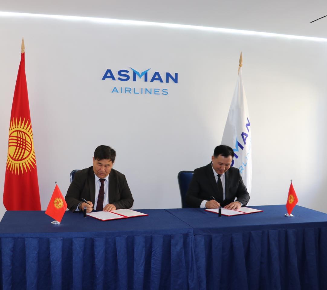 Kyrgyz Post signs agreement with Asman Airlines for postal shipments