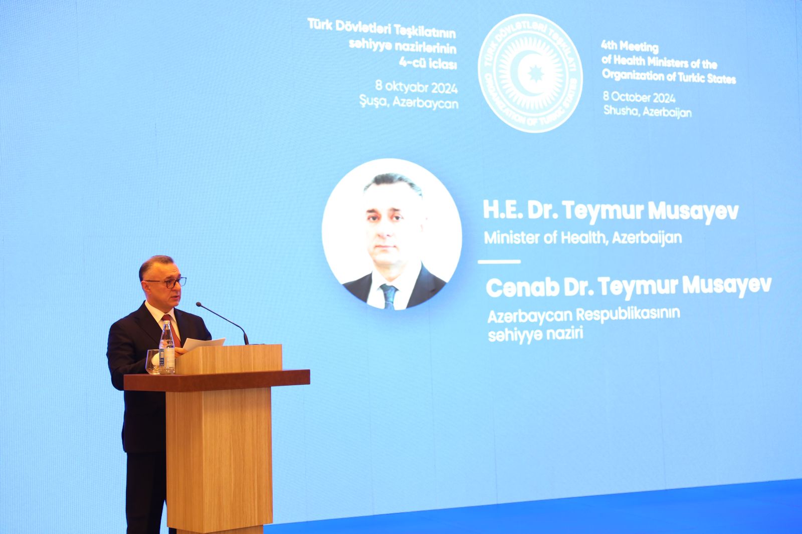 Relations between OTS nations lay basis for boosting healthcare ties - Azerbaijani minister