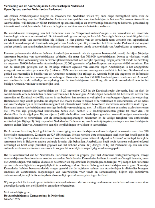 Азербайджанская община довела до внимания нидерландских парламентариев реалии о Карабахе (ФОТО)