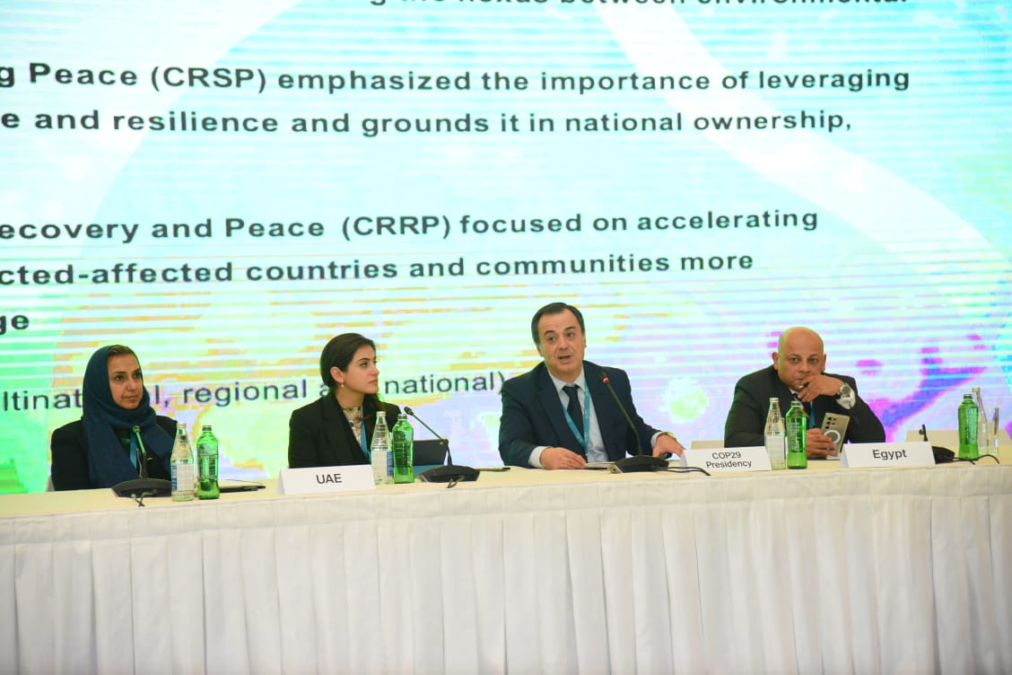 Pre-COP event in Baku highlights crucial role of human development in climate action (PHOTO)