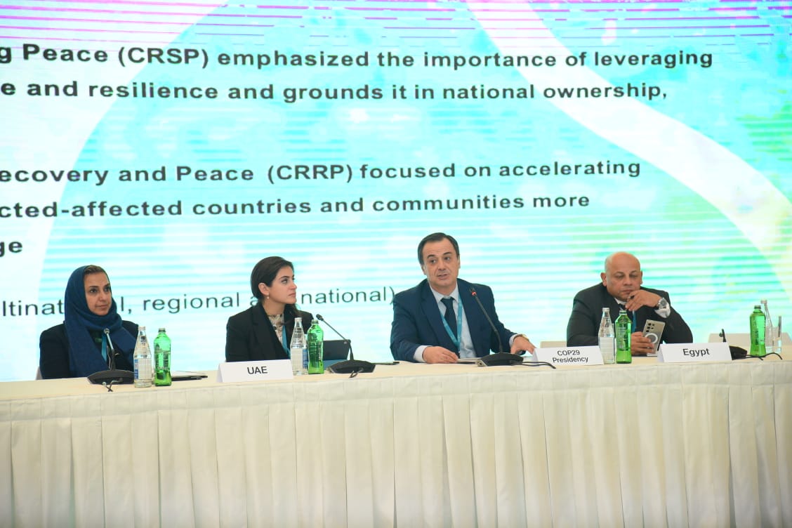 Pre-COP event in Baku highlights crucial role of human development in climate action (PHOTO)