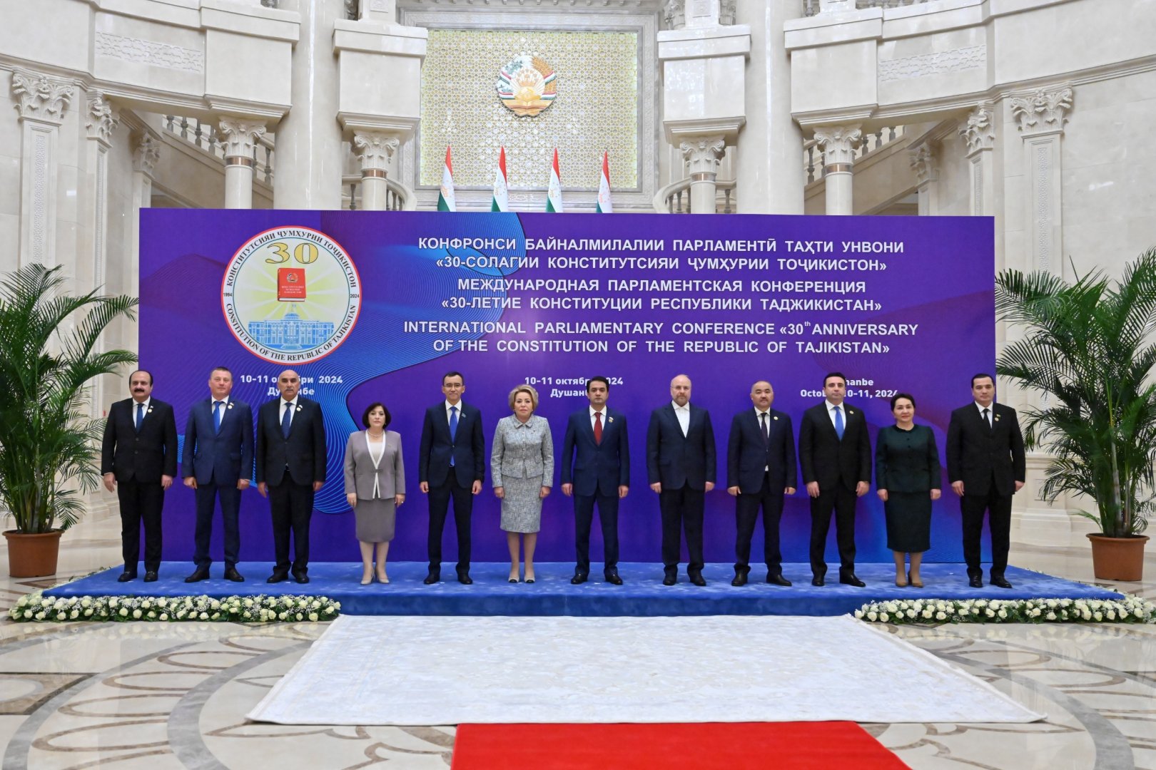 Sahibə Qafarova Tacikistanda beynəlxalq parlament konfransında çıxış edib (FOTO)