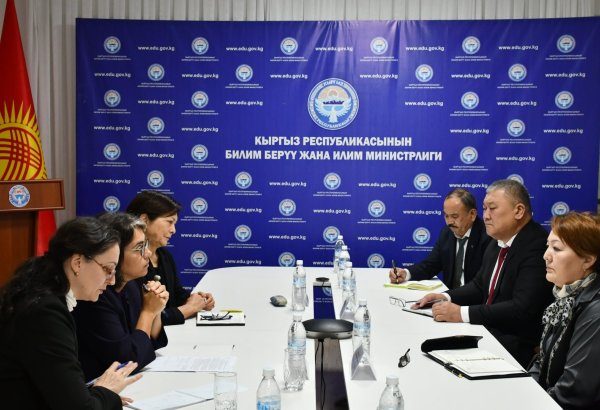 Kyrgyzstan anticipates new grant from WB to support educational initiatives