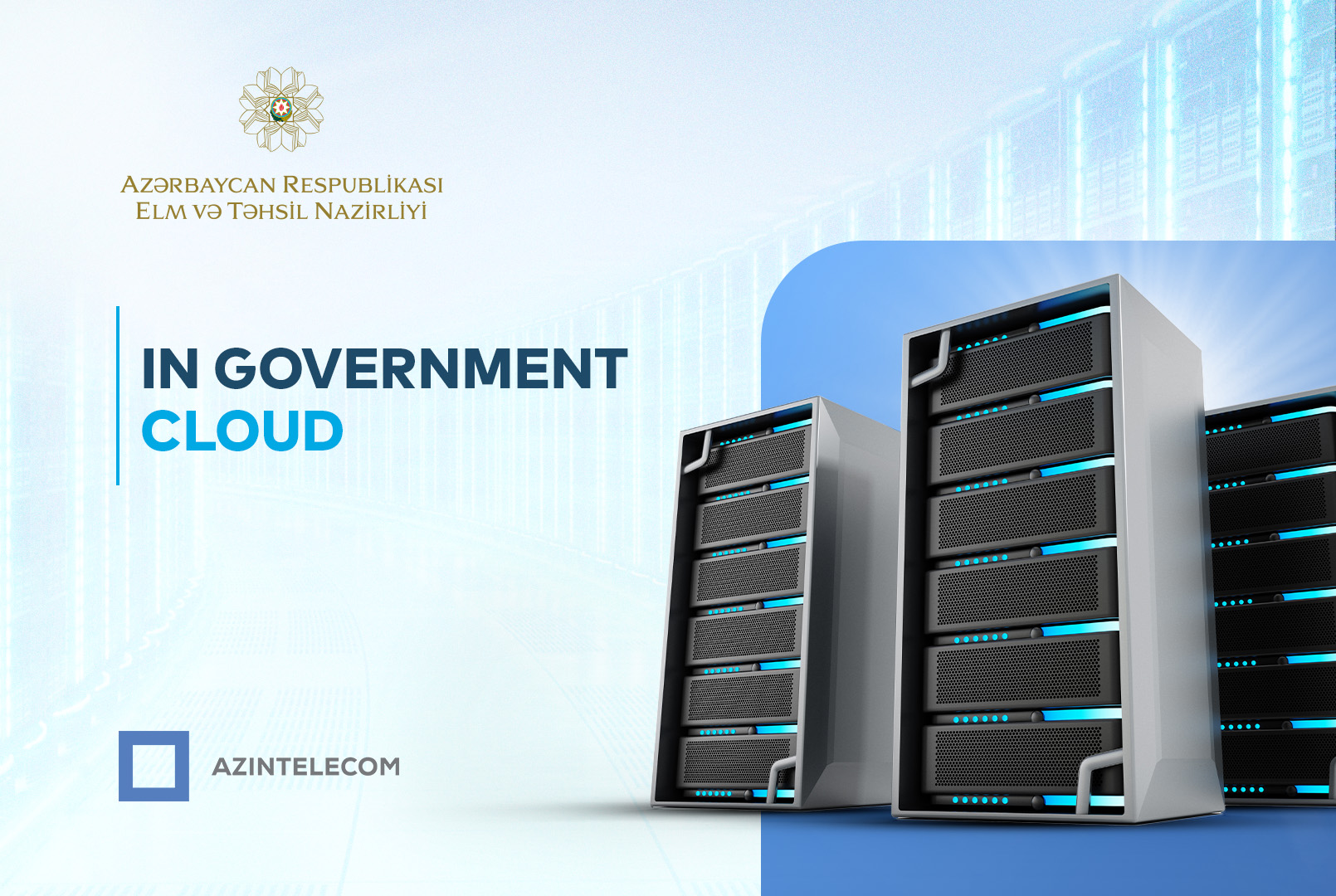 Ministry of Science and Education transferred its IT systems to the "Government Cloud"