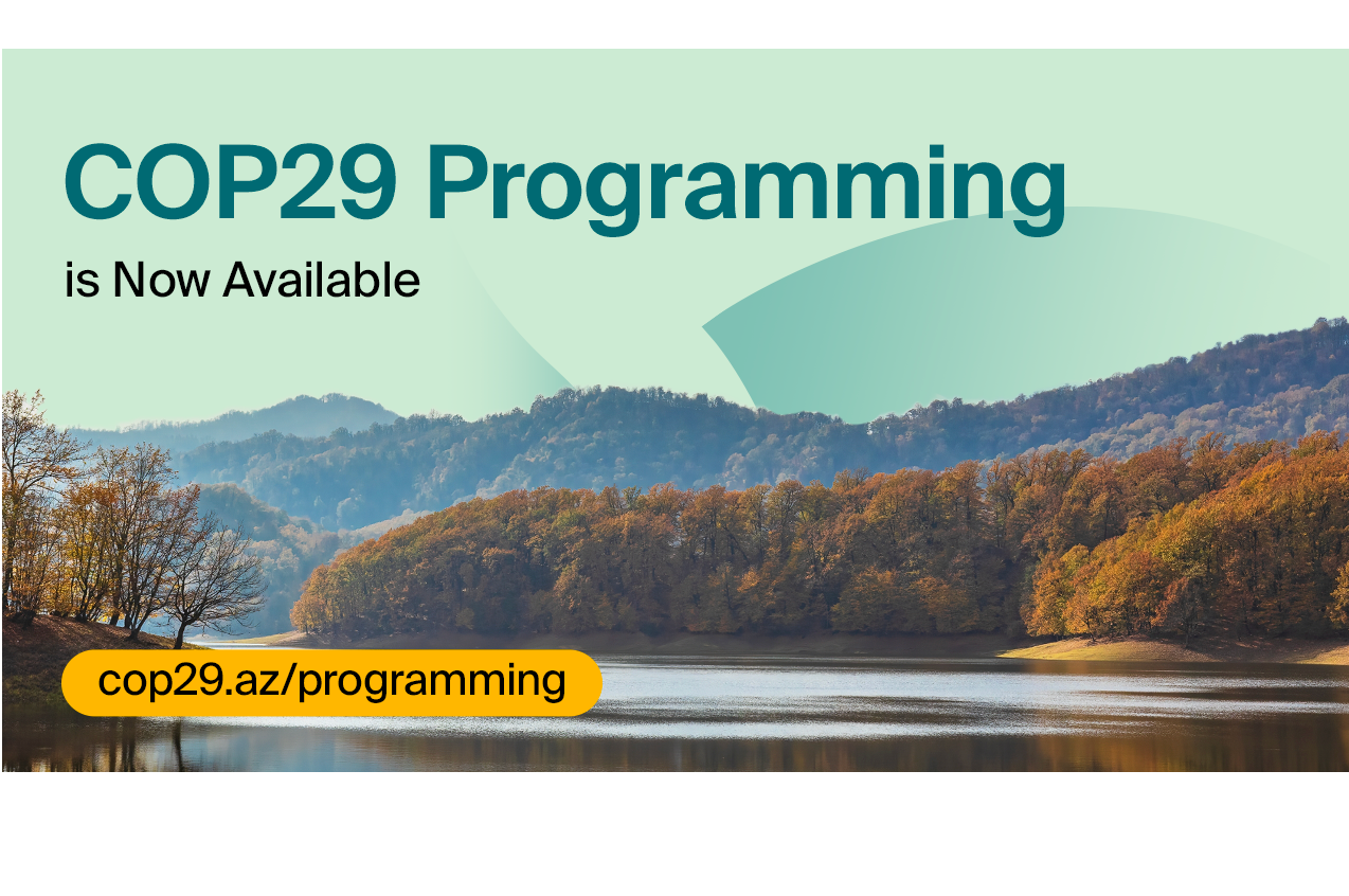 COP29 official programming released