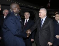 UK Prime Minister arrives in Azerbaijan (PHOTO)