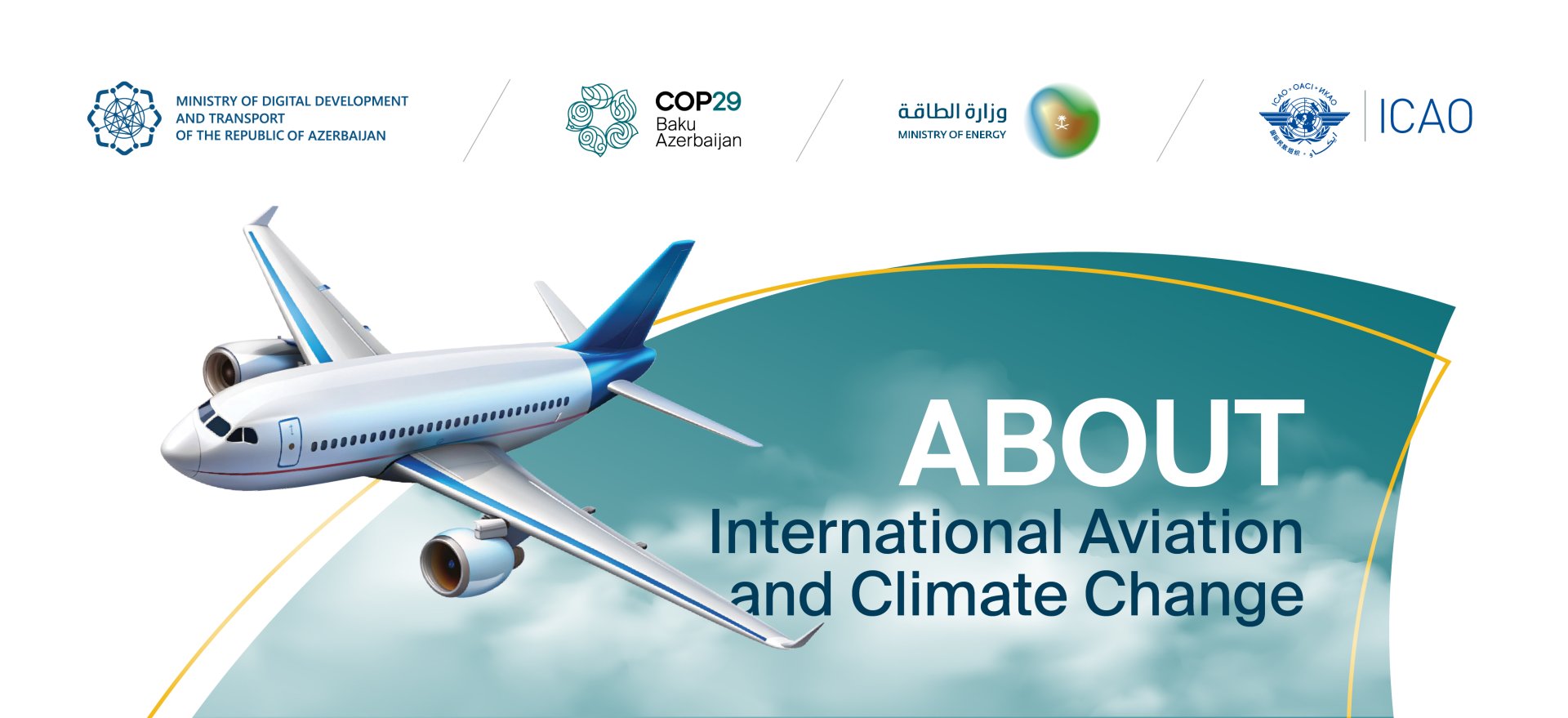 Azerbaijan's COP29 to discuss recent advances in decarbonization of international aviation