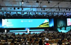 Baku hosts opening ceremony of COP29 Leaders' Summit, President Ilham Aliyev addresses event (PHOTO/VIDEO)