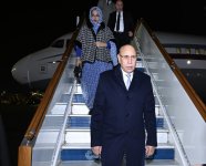 Mauritanian President visits Azerbaijan (PHOTO)