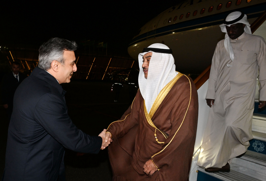 Crown Prince of the State of Kuwait arrives in Azerbaijan