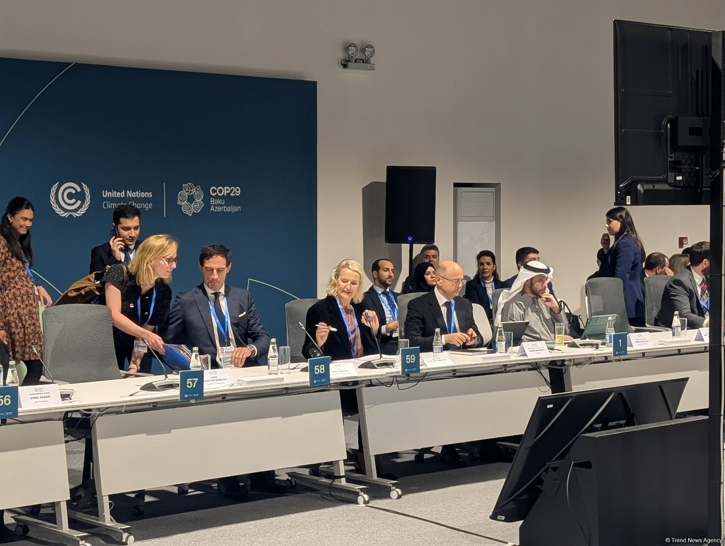 Baku hosts ministerial dialogue as part of COP29 (PHOTO)