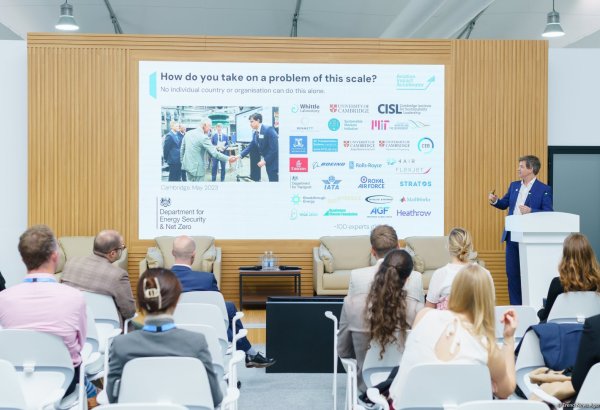 Panel Session on “Climate Justice and Equity” Held in COP29 Green Zone (PHOTO)