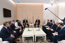 SOCAR and Asarel Energy signed “Joint Development Agreement” with Presidents of Azerbaijan and Bulgaria in attendance (PHOTO)