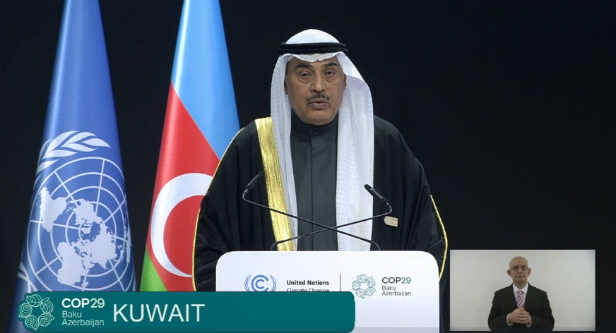 Kuwait aims for 50% solar energy by 2050 - Crown Prince at COP29