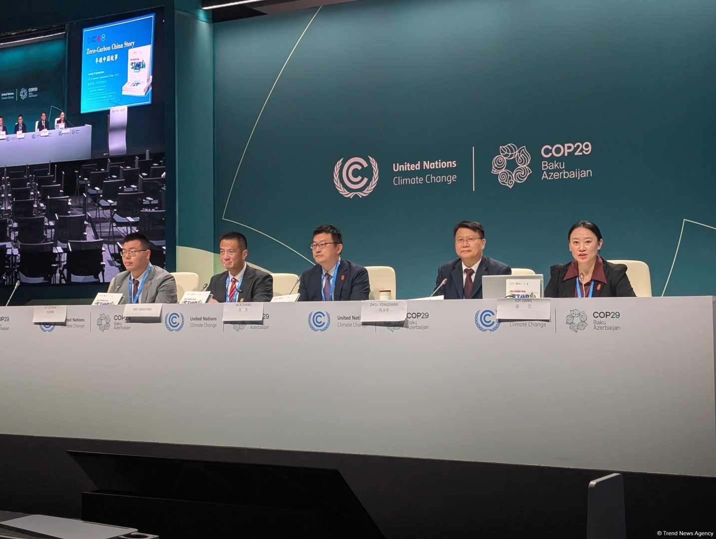 COP29 çərçivəsində sıfır karbon emissiyalarına dair panel müzakirəsi keçirilib (FOTO)