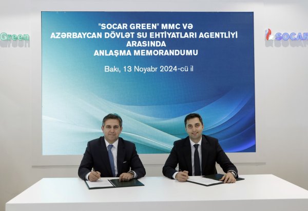 Подписан меморандум между Госагентством водных ресурсов Азербайджана и SOCAR Green (ФОТО)