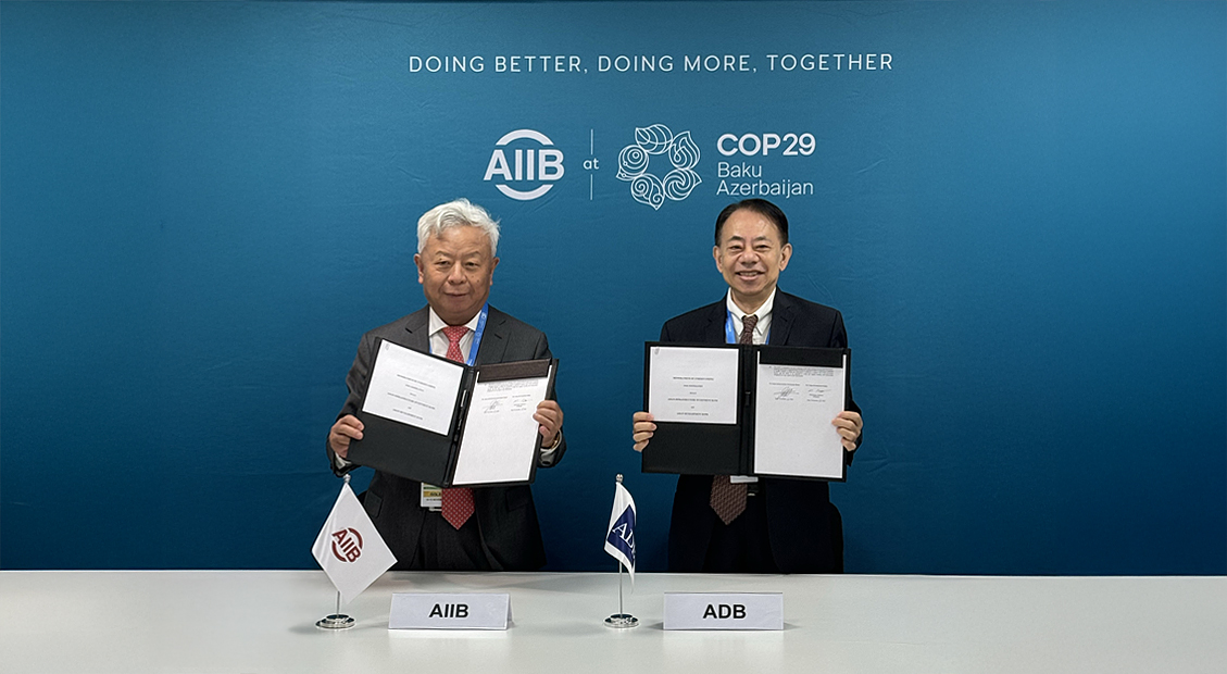 AIIB, ADB strengthen partnership for climate action and dev't at COP29