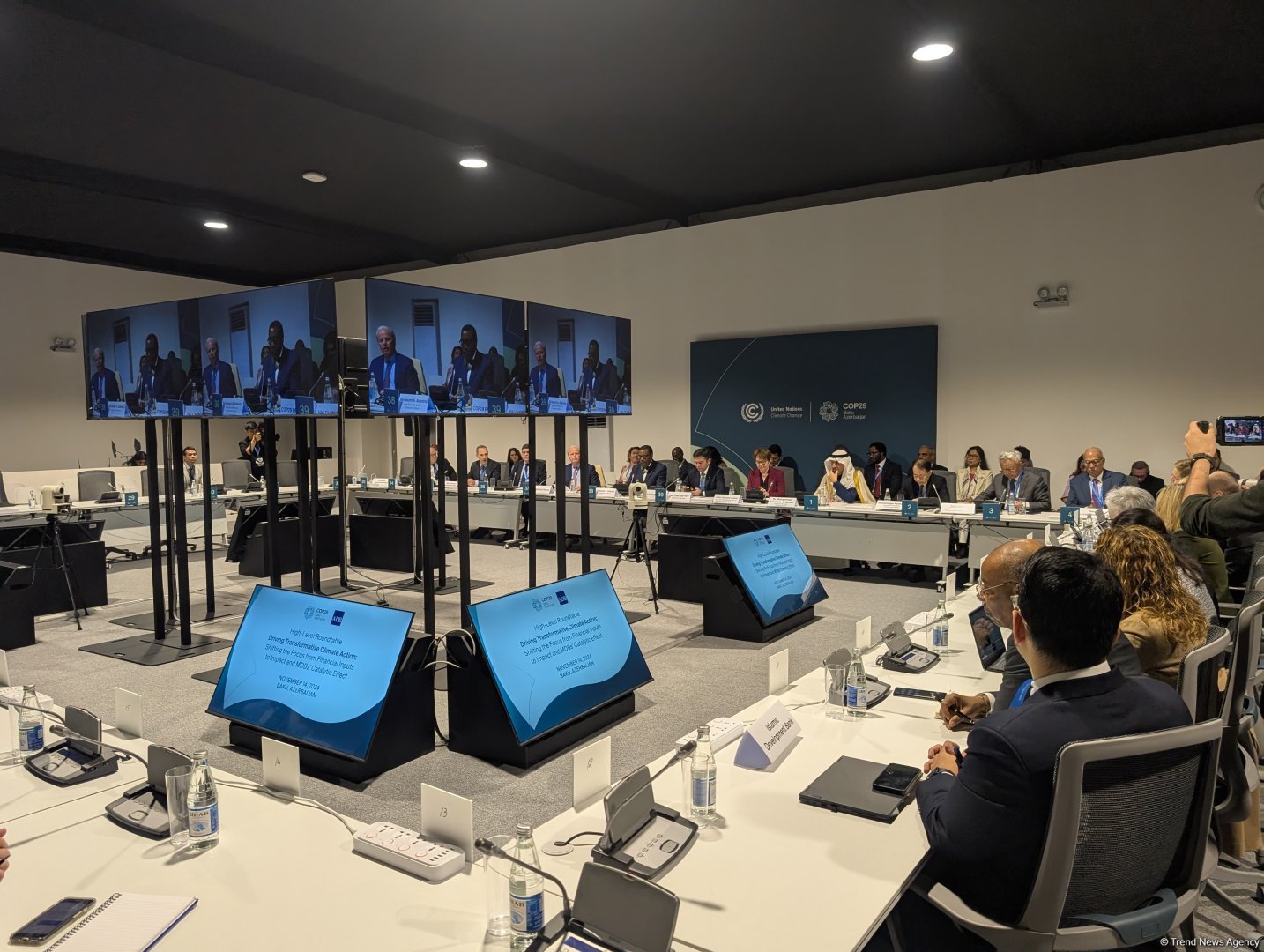 COP29 hosts discussions on multilateral development banks