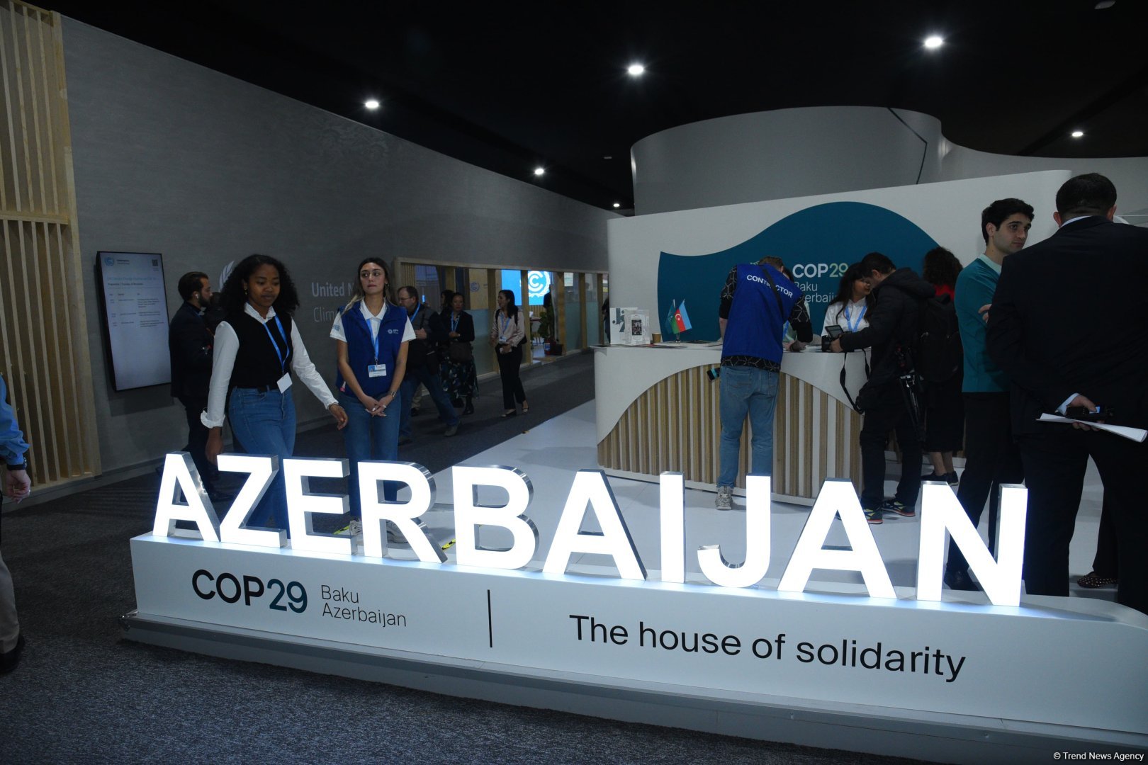 Фоторепортаж из павильонов на площадке COP29