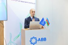 Отслеживайте углеродный след с помощью ABB mobile!