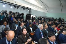 Azerbaijan's Baku hosts parliamentary meeting within COP29 (PHOTO)