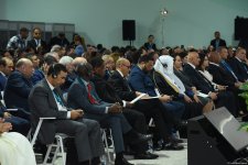 Azerbaijan's Baku hosts parliamentary meeting within COP29 (PHOTO)