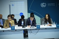 COP29 hosts ministerial roundtable on global climate transparency (PHOTO)