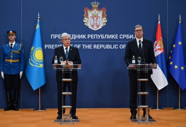 Serbia stands as close, reliable partner of Kazakhstan on Balkan Peninsula – Tokayev