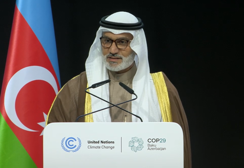 OPEC highlights President Ilham Aliyev’s vision at COP29: oil and gas as 'gift from God' (VIDEO)