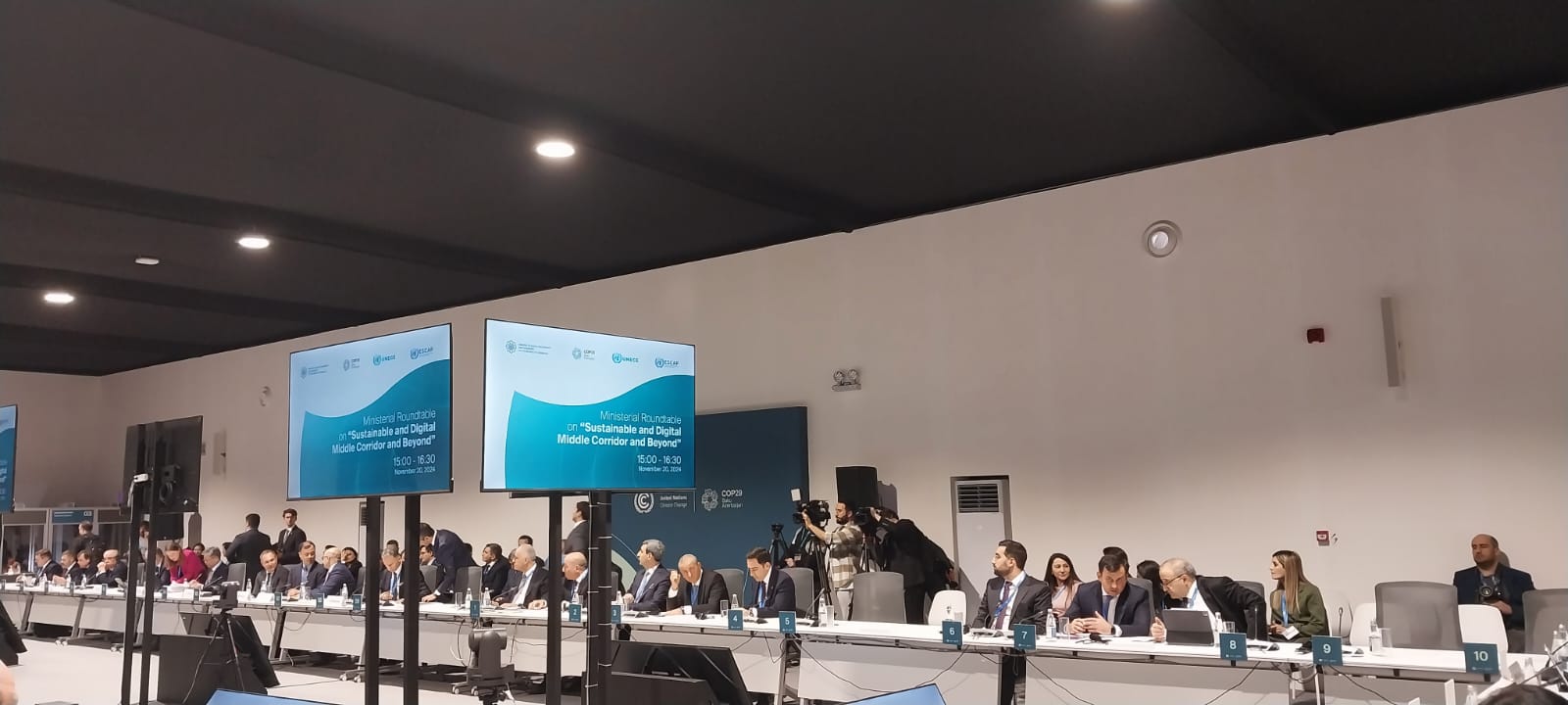 COP29 hosts debates on sustainable Middle Corridor