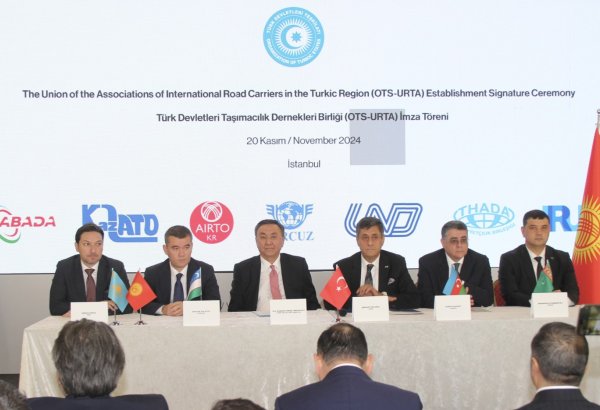 OTS launches union of associations of international road carriers (PHOTO)