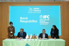 В рамках COP29 IFC поддержала Банк Республика, предоставив крупный зелёный кредит (ФОТО)