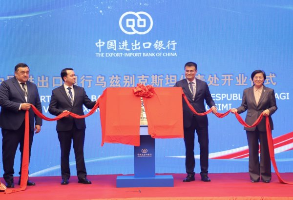 China Exim Bank launches regional office in Tashkent