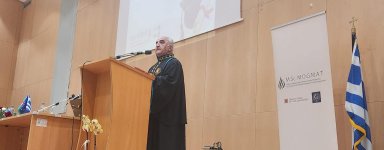 UNEC ilə Qərbi Makedoniya Universitetinin birgə magistr proqramının məzunlarına diplomlar təqdim edilib (FOTO)