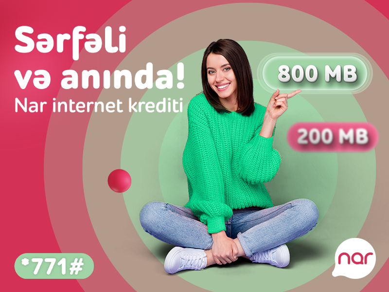 Услуга дата-кредита через «Internet Kredit» для абонентов Nar