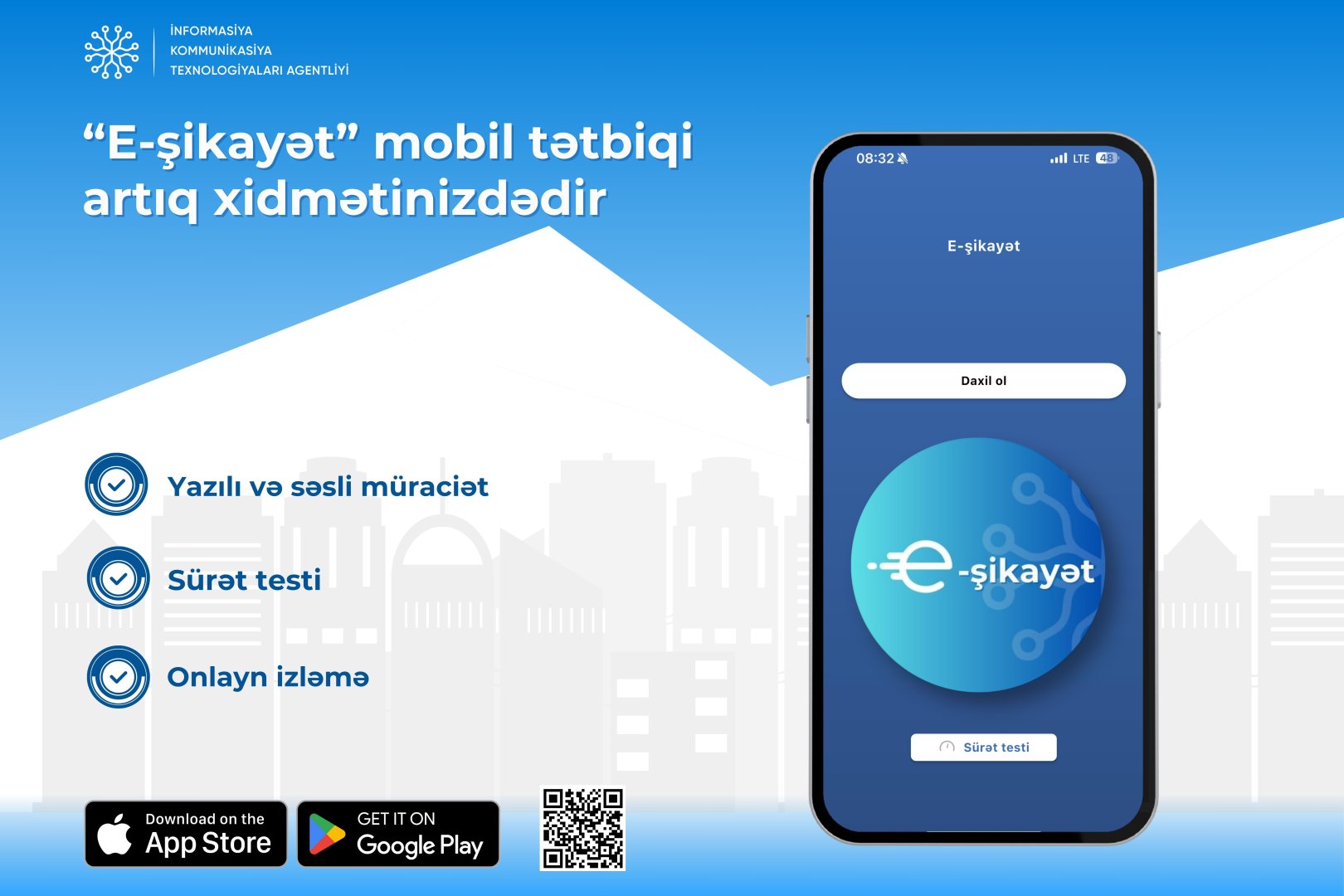 İKTA “E-Şikayət”in mobil əlavəsini istifadəyə verib