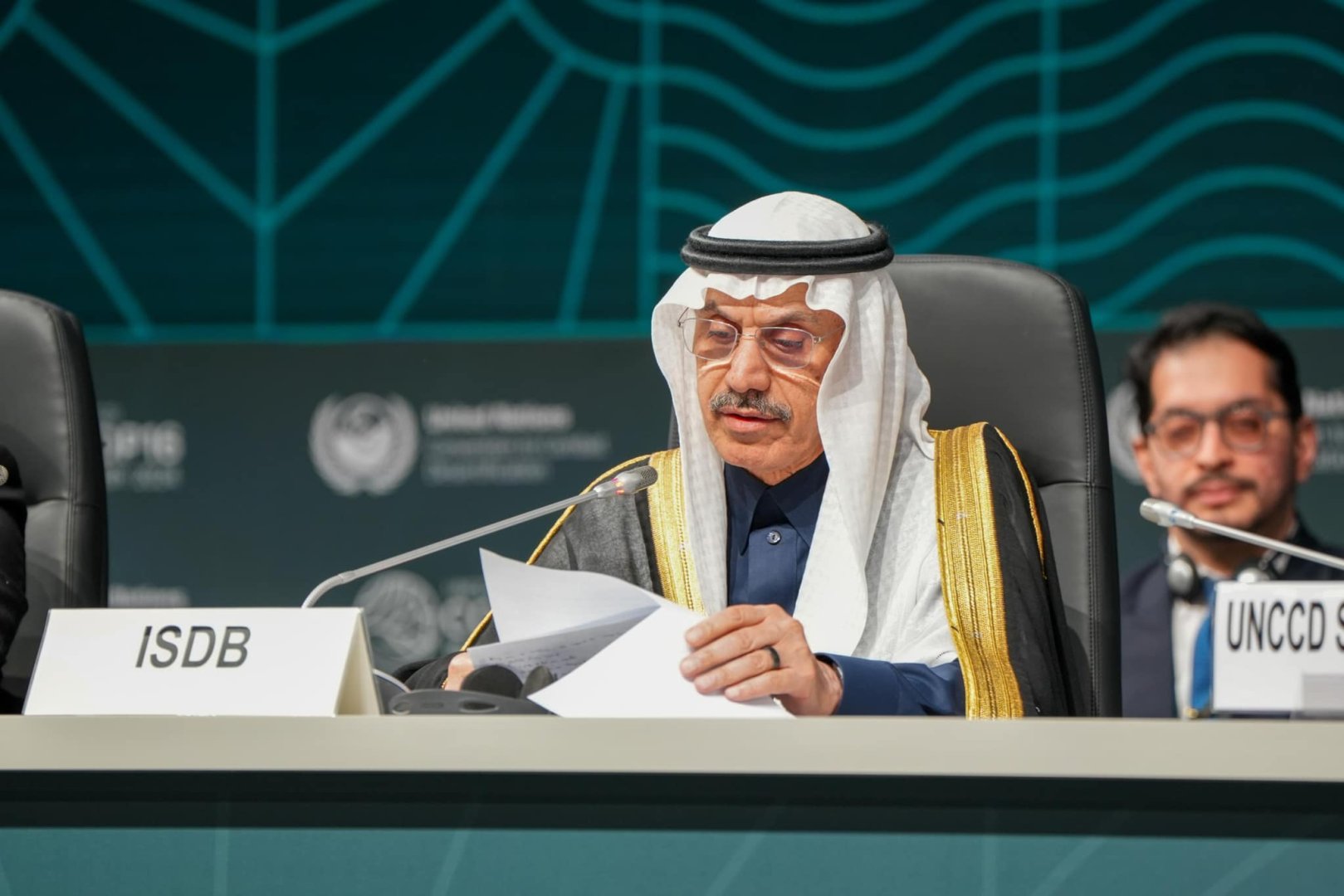 Islamic Development Bank commits at least $1B to Riyadh Global Drought Resilience Partnership