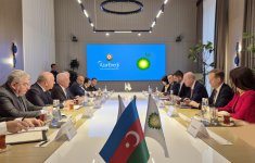 Azerbaijan's Azerenerji, bp discuss collaborative energy initiatives (PHOTO)