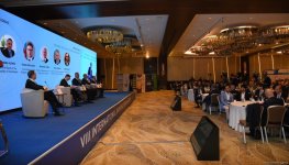 International Banking Forum kicks off in Azerbaijan's Baku (PHOTO)