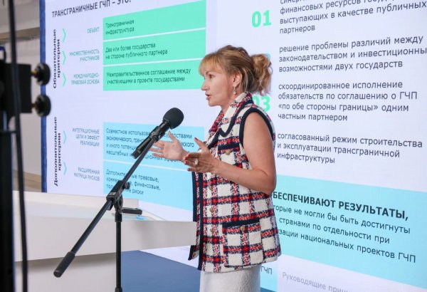 EDB reveals cost of PPP digital transformation project in Kyrgyzstan (Exclusive)