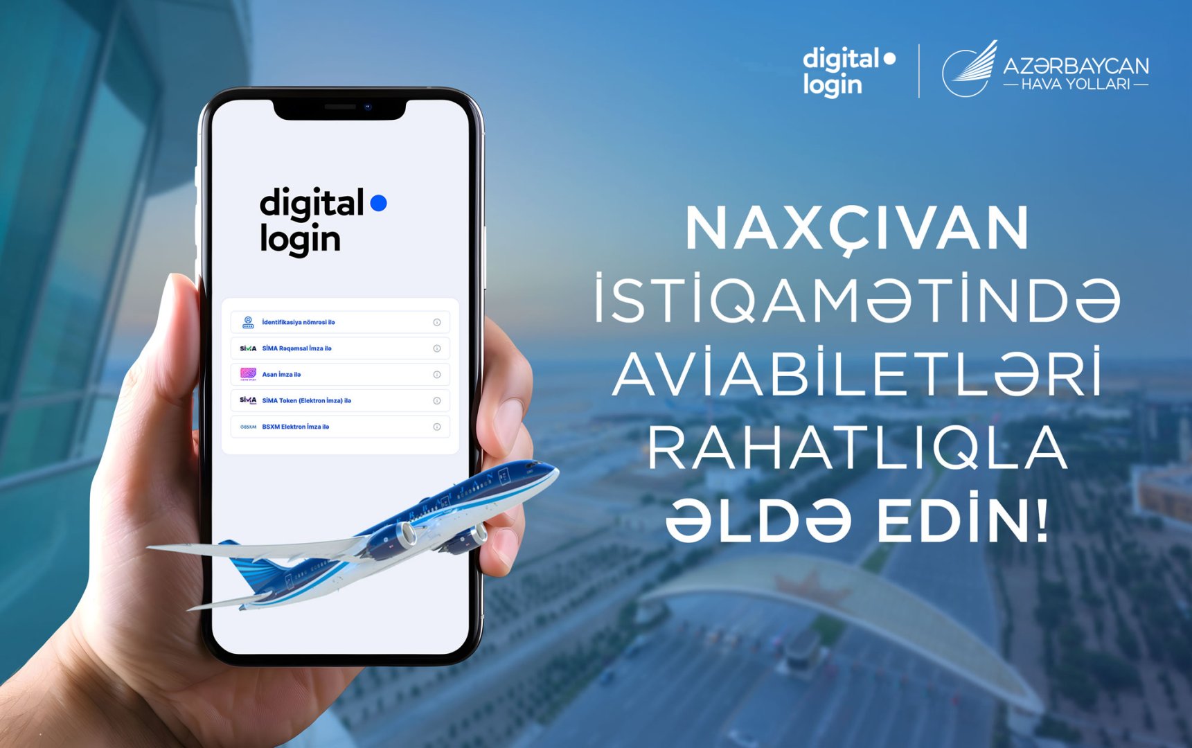 Innovation en route Nakhchivan: online flight ticket purchase via digital.login