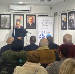 Greece's Thessaloniki holds memorial event for Great Leader Heydar Aliyev (PHOTO)