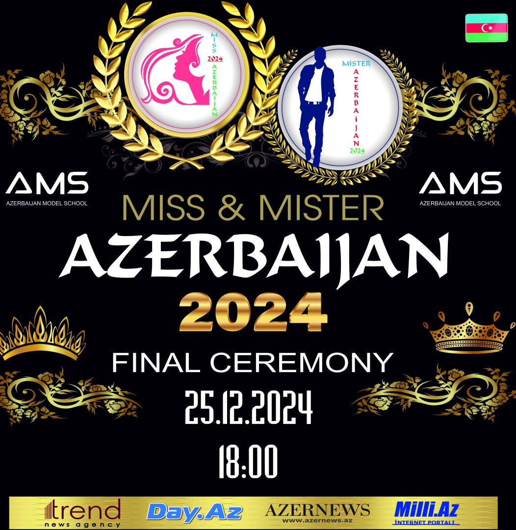 В Баку состоится финал Национального конкурса красоты Miss & Mister Azerbaijan 2024 (ВИДЕО)