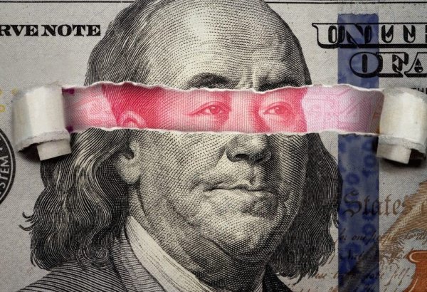 Global abandonment of dollar: challenge or inevitability?