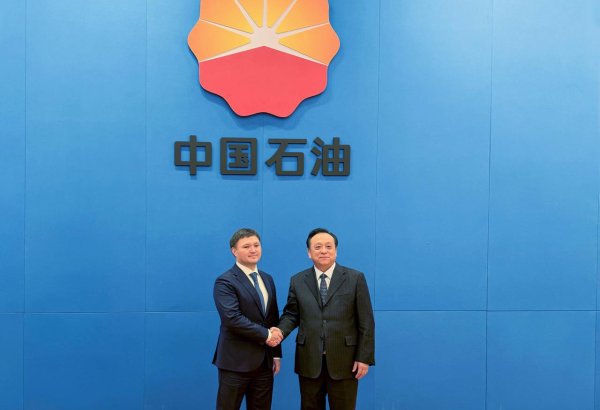 KazMunayGas, CNPC discuss expanding Shymkent refinery's capacity with advanced technologies