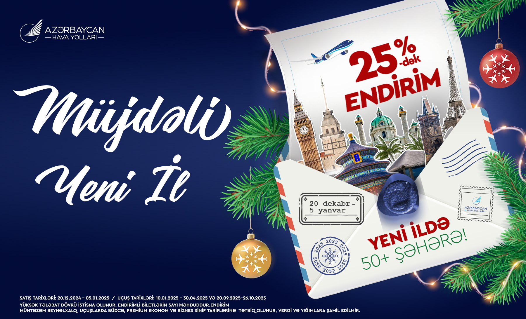 New Year opportunities with AZAL: discounted tickets now available